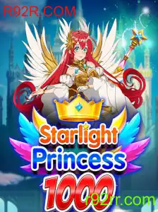 StarlightPrincess1000